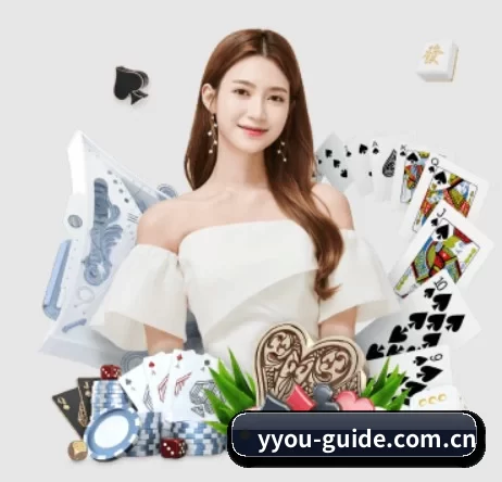 品牌创立 - 易游正式成立,获得国际权威机构颁发的合法运营资质,开启华人在线休闲娱乐新篇章。